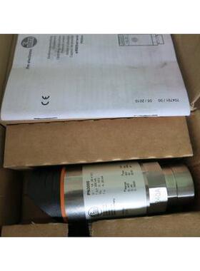 议价LR7300 LR8000 LR8010 LR8300 LR9020年德国易福门全系列