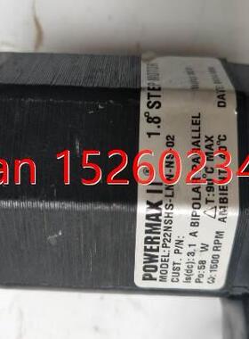议价机 POWERMAX P22NSHS-LNN-NS-02