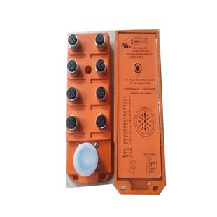 议价RSTN 8-ASBN 4/LED 5-4-268/1 lumberg隆堡 分线盒