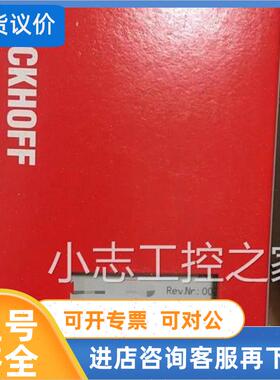 议价倍福模块 EL6731-0000 EL6731-0010