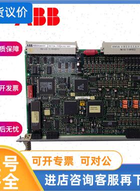 议价-MVME7100