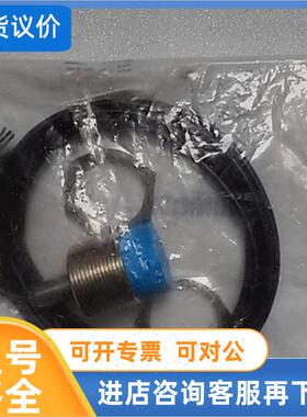 议价   施克/SICK传器 IME30-20NPSZW2K