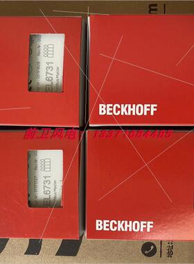 议价BECKHOFF倍福模块通讯模块EL6731-0000 EL6751-0010