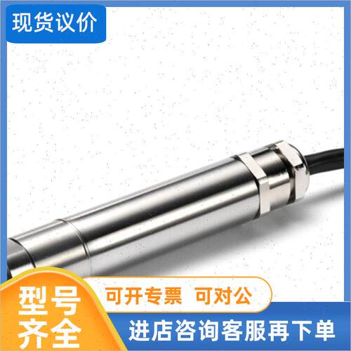 议价CALEX 温度测器 PC21LT-0