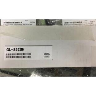 議價基恩士安全光柵GL S32FH S36SH