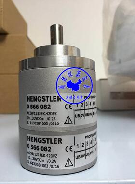 议价AC58/1213EK.42DPZ亨士乐编码器