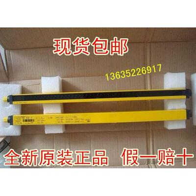 议价1216120 C2C-EA13510A10000 1216121 C2C-SA15010A10000