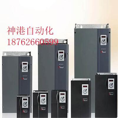 议价[]海利普变频器HLPSK110 HLP-SK110004543 380V 45KW