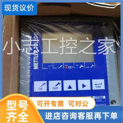 议价PH2100e 梅特勒托利多 METTLER TOLEDO PH变送器 M400 521211