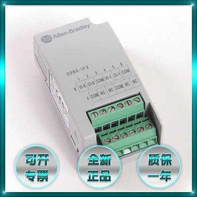议价AB 2080-SERIALISOL 2080-TC2 罗克韦尔模块