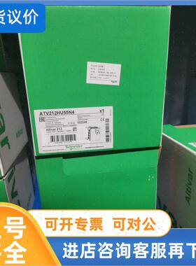 议价TM2AMM6HT/TM3TI8T/AM6/AI4/AQ4/DI32K/AI8/TI4/DI16/D