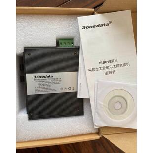 议价三旺3onedataIES618系列 8路全百兆网管型工业级以太网交换机