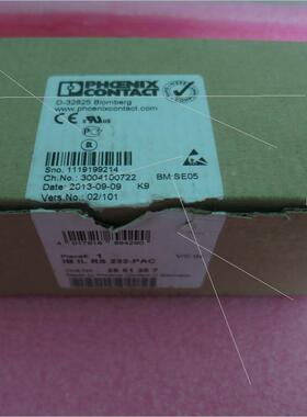 议价菲尼克斯 IB IL RS 232-PAC  2861357
