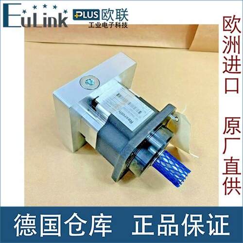 议价 Rexroth planetary gear GTP096-M01-010 B05 R91131975