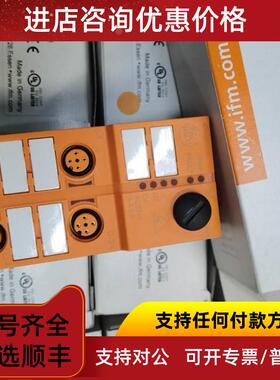 议价 IFM AC5211 AC5213模块实