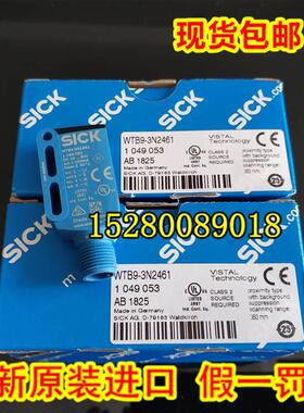 议价2德国SICK西克 1028170 WSE4-3F3130/ WSE4-3F1330