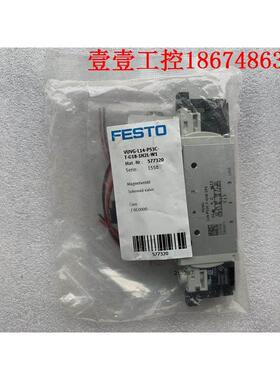 议价费斯托/电磁阀 VUVG-L14-P53C-T-G18-1H2L-W1 577320速