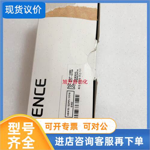 议价BT-W85G BT-W350G BT-A500GC BT-W350G BT-W75G  BT-WB1  基