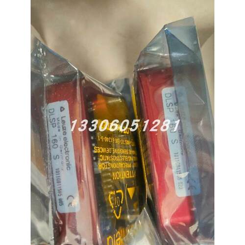 议价 50126970 阅读器 BCL 608i OM 100