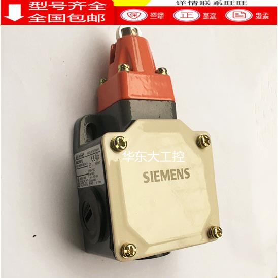 议价3SE3120-1GW 3SE2 120-1GW 3SE2120 3SE3100-1E 1G 1U 1B 1C