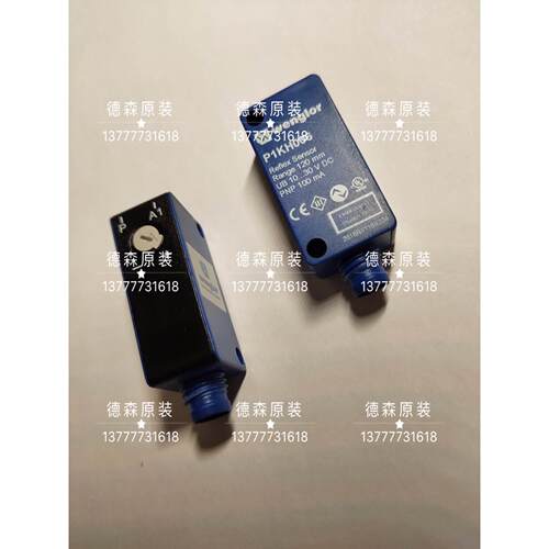 议价传器威格勒P1KH006 P1KH004