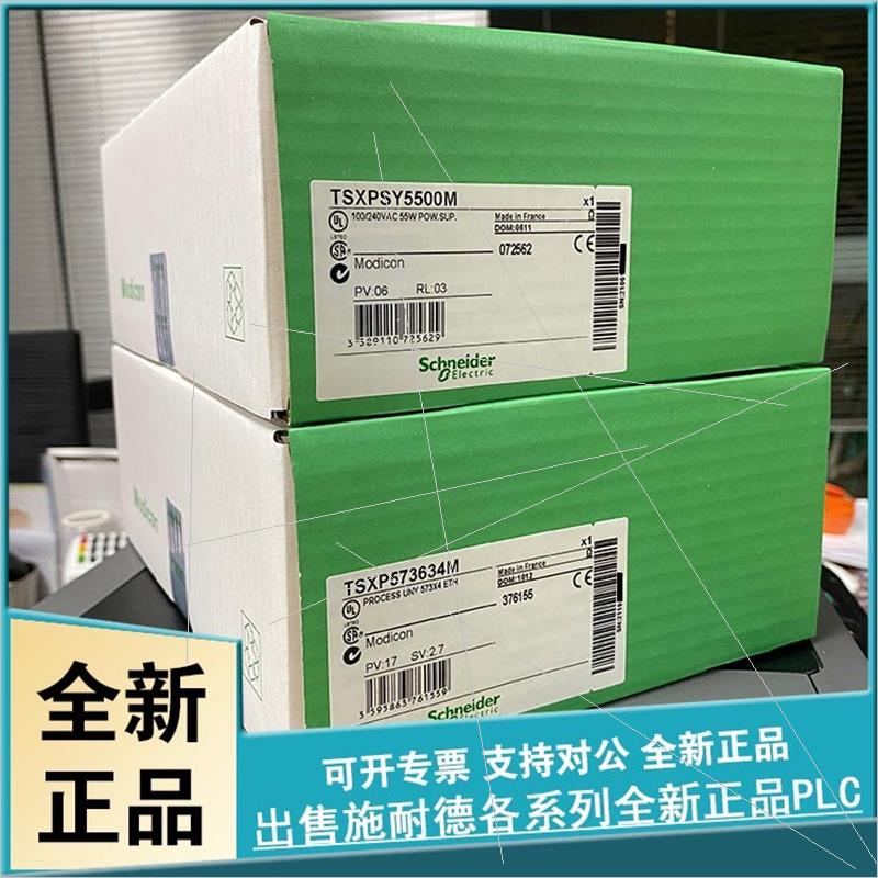 议价法国原厂 ETXPC511M300040 ETXPC512M1M3010