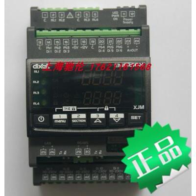 议价小精灵温湿度巡检仪XJM60D-21400多输入模块脉冲计数器