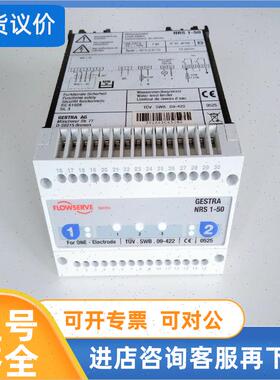 议价FLOWSERVE GESTRA控制器 NRS 1-50替代NRS 1-7