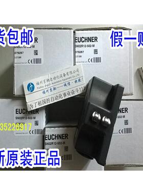议价安士能 RGBF03R12-502AM-M 088364 RGBFO3R12-502AM-M