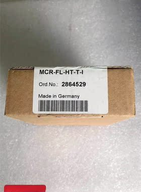 议价 菲尼克斯 MCR-FL-HT-T-I , 2864529