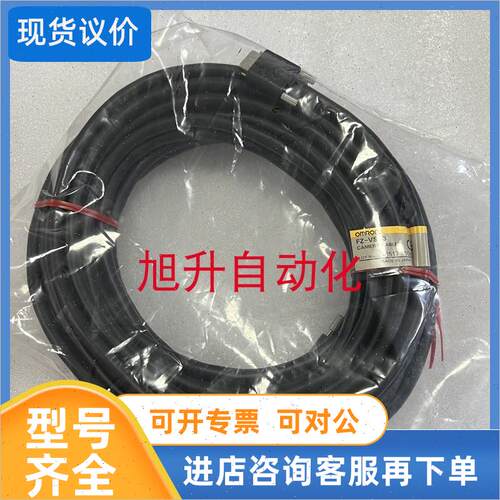议价FZ-VSB3 FZ-VSL3 FZ-VSLB3 FZ-VSB FZ-VS3 FZ-VSB FZ-VSL4
