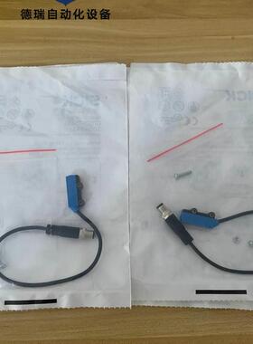 议价项目结束,余物料,SICK小漫反GTB2S-F5451议