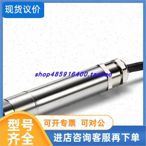 议价英国CALEX温度传器PC21LT-0