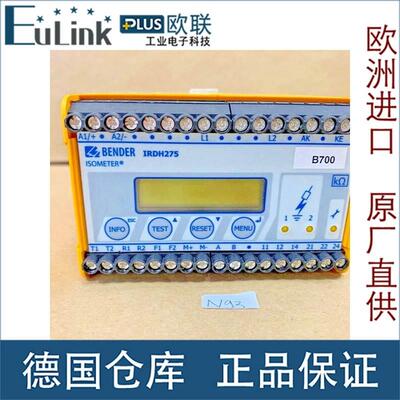 议价 Bender IRDH275-427 monitoring device
