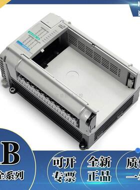 议价1764-24BWA MicroLogix 1500 Base 120VAC电源，12英寸24VDC
