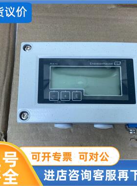 议价E+H恩德斯豪斯显示仪RIA15-AAB2+F1
