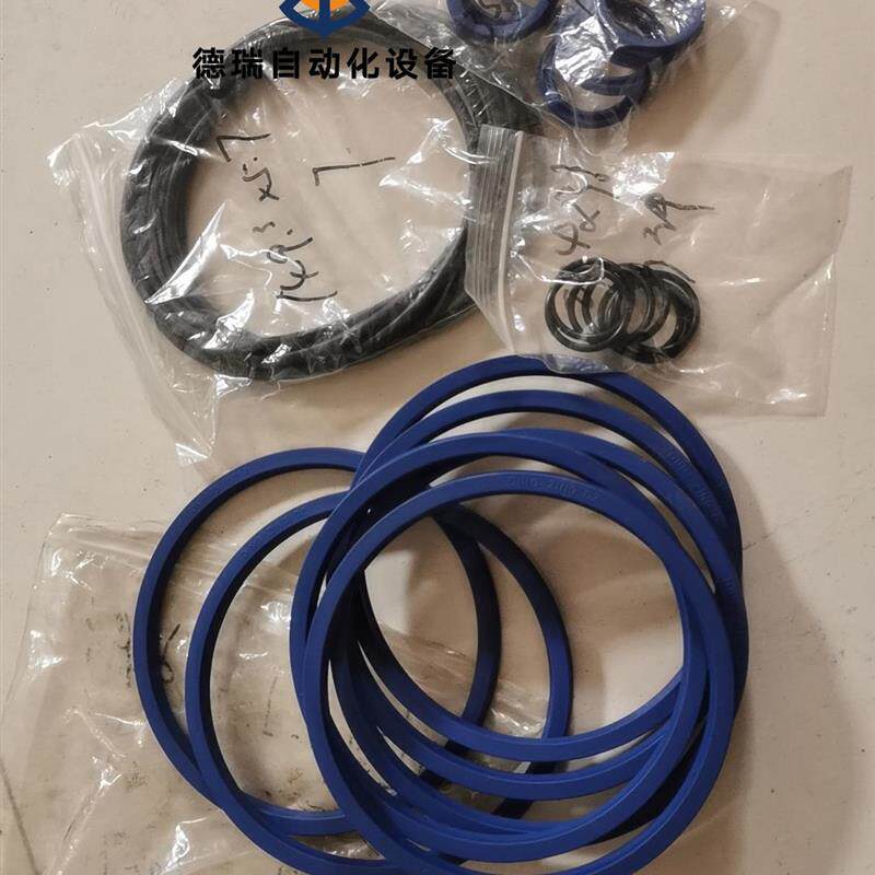 议价台湾鼎基油封套装 UN 1451609  UN35议