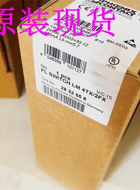 议价FL SWITCH LM 4TX/2FX - 2832658以太网精巧管理型交换机菲尼