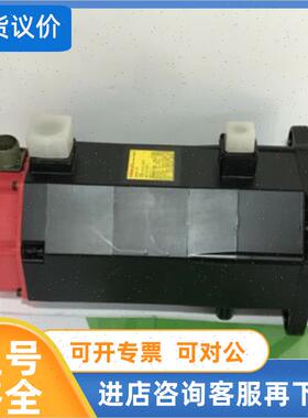 议价A06B-0315-B201 SERVOMOTOR MODEL 10S A06B0315B120