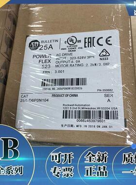 议价20BC072A3AYNAND0 PowerFlex700变频器 37 kW负载，30 kW重载