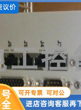 议价ETel DSB2P152-111E-000H  咨