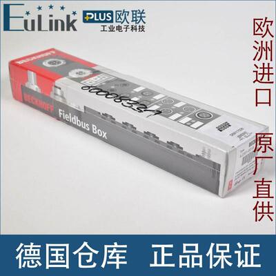 议价德国倍福 Beckhoff IL2301-B318 PROFIBUS 模块