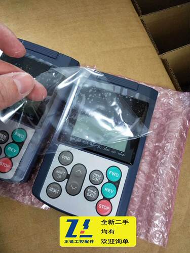 议价TP-G1-CLS 电梯变频器 LM1S LL1S HELGLI系列操作面