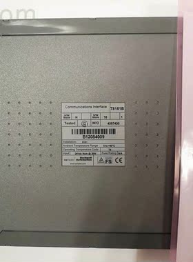 议价Ics Triplex T8151B Communications
