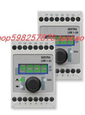 议价GESTRA 液位电极 NRS 1-1B /2B /3B