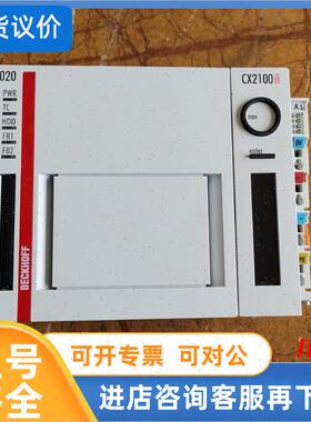 议价BECKHOFF 倍福 CX2020-0121CX2100