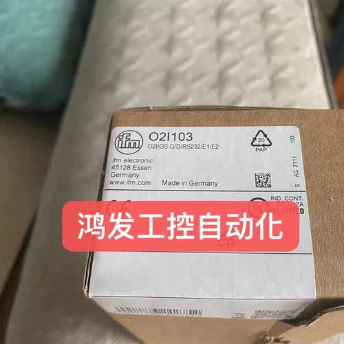 议价IFM易福门O2I103相机议