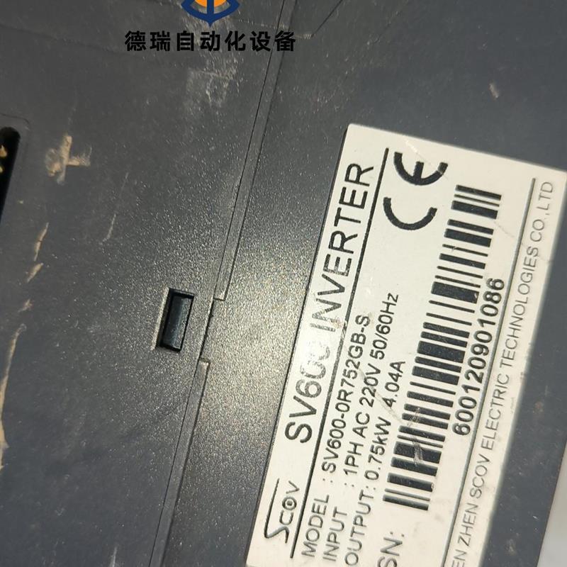 议价SV600-0R752GB-S议 电子元器件市场 其它元器件 原图主图