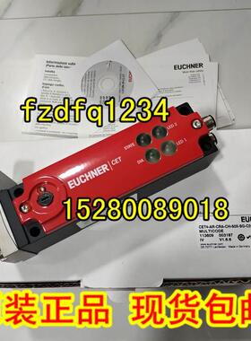 议价CET3-AR-CRA-AH-50X-SH-110103 CET3-AR-CRA-AH-50X-SG-10940