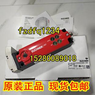 议价CET3-AR-CRA-AH-50X-SH-110103 CET3-AR-CRA-AH-50X-SG-10940